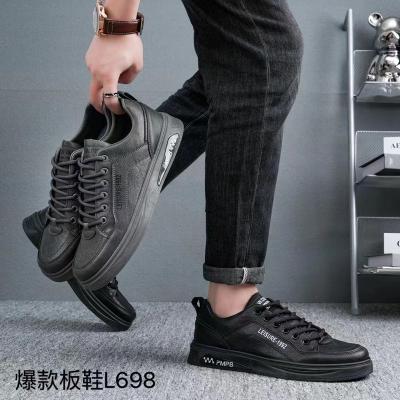 China Wex Mens Running Shoes Stock Clearance Damping For South Africa Wholesale Surplus Clearance Lot Running Sports Shoes for sale