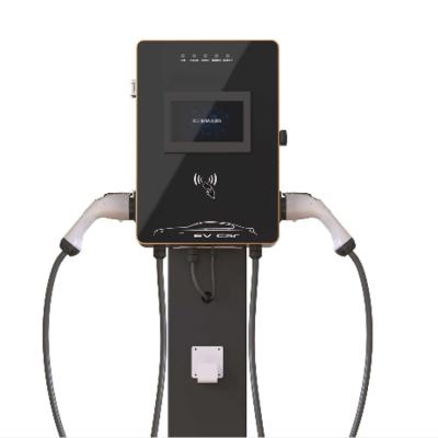 China Surge protection type new China 22KW EV charger high grade ocpp american standard ev fast charging station 2022 for sale