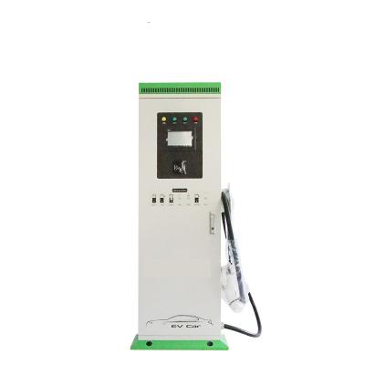 China 30kW / 40kW DC EV Charging Upright Station Floor NS-DCF40 for sale