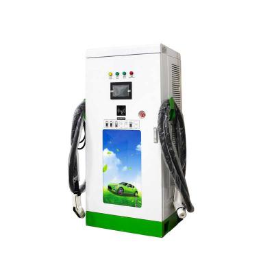 China 120kW/180kW 380Vac EV Charging Station Floor Mounting NS-DCF120 for sale