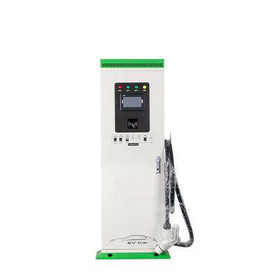 China 70A 40Kw NS-DCF40 Outdoor Electric Vehicle Car Charging Station for sale