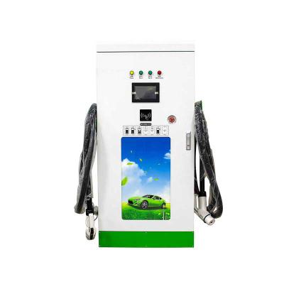 China 180kW 4G App 380Vac EV Charging Floor Station EV NS-DCF180 for sale