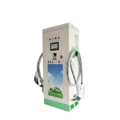 China Hot Sale Floor Stand 250A 280A 4G App 380Vac Double Gun Single Gun OCPP Fast Charging DC EV Stack NS-DCF120 for sale