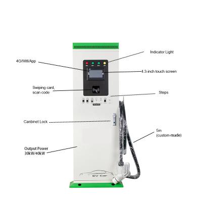 China Electric car charging charging 30KW /60KW/120KW/160KW/180KW/240KW/360KW DC EV car battery charging station E V charging stations for sale