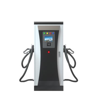 China 200V-750V RFID Wifi IP54 45~65Hz EV RFID Dual Card CCS ChadeMo Card Gun Floor Mount DC EV Fast Charging Stack For Commercial NS-DCF60 for sale