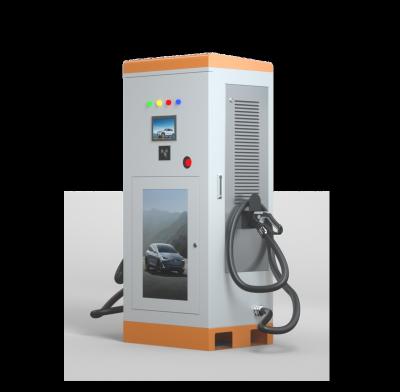 China EV IP65 Vertical Charging Machine 60kw Three Phase DC Electric Car Charging Dual Floor-standing Commercial Solar Charging Station Gun for sale