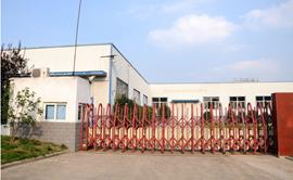 Verified China supplier - Yueqing Yarong Electronics Co., Ltd.