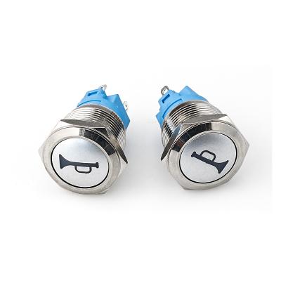 China Stainless Steel 19MM LED Car Horn Speaker Horn Push Button Metal Copper Nickel Plated Momentary Switch for sale