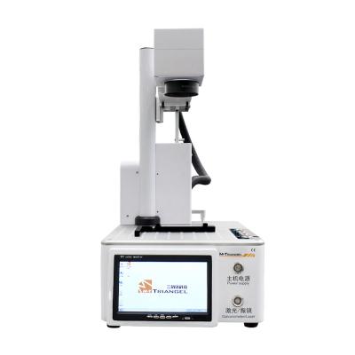 China Laser Marking 8w 20w Integrated Mini Computer LCD Separating Back Cover Glass Removal Metal Fiber Laser Marking Machine for sale