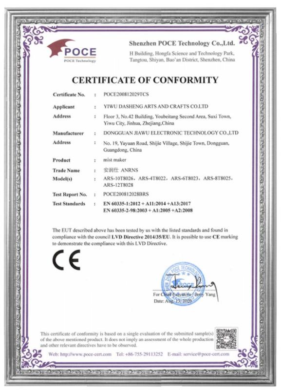 Azo-free - Yiwu Dasheng Arts & Crafts Co., Ltd.