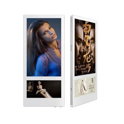 China Dual screen Fuall HD resolution indoor wall mounted tft display for digital signage and elevator displays for sale