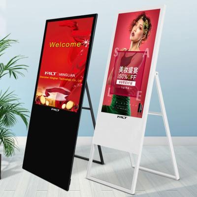 China Indoor superslim take off poster digital lcd advertising portable display advertise led tv screen digital signage for sale