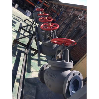 China General Marine Cast Iron Globe Valves JIS F7307 10K for sale