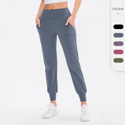 China QUICK DRY Loose Casual Jogging Running Pants Fitness Workout Sport Wear Autumn Sweatpants For Women for sale