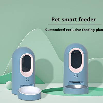 China Stainless Steel Intelligent Pet Feeder Timing Quantitative Dual Purpose Moisture Proof for sale