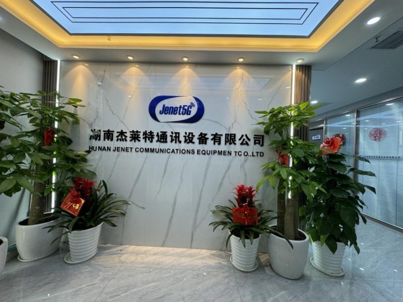 Verified China supplier - Hunan Jenet Communications Equipment Co., Ltd.