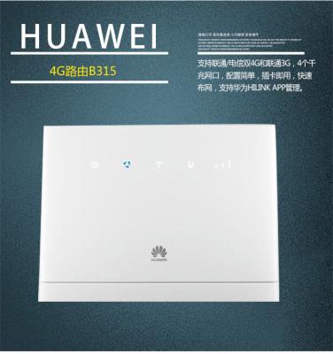 China Router Huaweis B315s-519 CEP Krisenherd-4G LTE Wifi mit Sim Card 150Mbps zu verkaufen