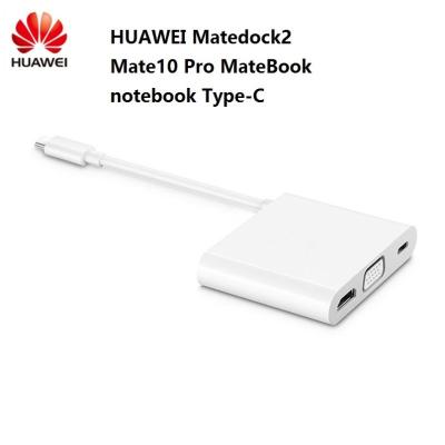 China Originele HUAWEI MateDock 2 dock Voor Mate10 Pro MateBook D X X Pro E notebook Type-C converter MateDock 2 gloednieuw Te koop