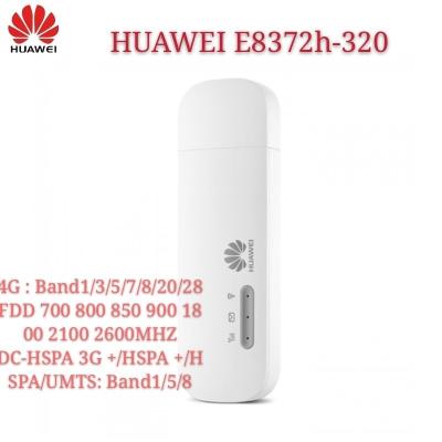 China Huawei E8372h-320 E8372 Wingle LTE Universal 4G USB Modem WiFi Mobile Signal Type Band Modem for sale