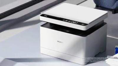 China Boost Your Productivity with Huawei Pixlab X1 Laser Printer Machine Digital Printers for sale