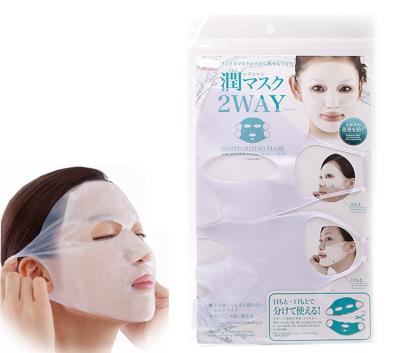 China Firming Factory Directly Sales Keep Moisturizing Realistic Silicone Face Cover Mask for sale