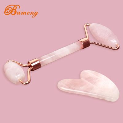 China Wholesale Women's Face Lift Beauty Products Mounted Quartz Jade Roller Massage Ball Roller Facial Massager for sale