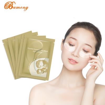 China High Quality Hot Sales Contoured Private Label Anti-puffiness Eye Mask Collagen Eye Mask for sale