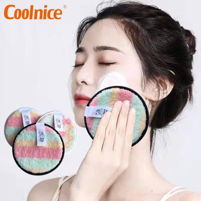 China Ultra Soft Eco Friendly Reusable Face Pads Suitable For All Skin Eye Makeup Remover Pads Are Extra Large for sale