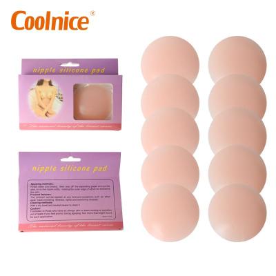 China home & Wholesale Outdoor Women's Reusable Invisible Appliance Adhesive Bra Pads Silicone Nipple Covers for sale