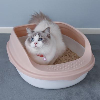 China Sustainable Plastic Cute Cat Toilet Box Trays Simple Cat Litter Box for sale