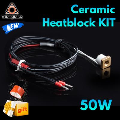 China TriangleLab Industrial Model Ceramic Heater Design Ceramic Heatblock KIT for V6 HOEDND CR10 HOTEND HEMERA Die Extruder TITAN DDB OVERHEAD ender3 cr-10s for sale