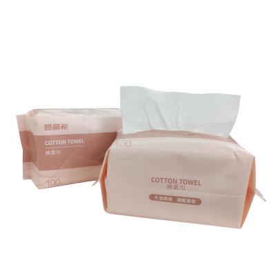 China UKOOS Free Sample Cotton Cloth ISO9001 Certificate Dry Passes 100% Baby Skin Cleansing Disposable Towel for sale