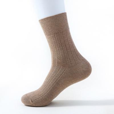 China Antibacterial Mens Dress Socks Solid Color Crew Cotton High Quality Socks For Men Wholesale for sale