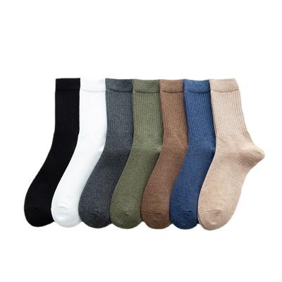 China New Autumn Cotton Long Socks Male Fashionable Breathable Long Dress Compression Logo Socks 2021 Custom Antibacterial Socks Custom Logo for sale