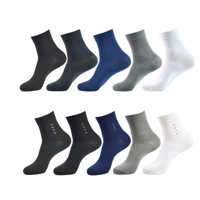 China Sporty Custom With Logo Men Socks New Fashion Autumn Winter Solid Color Dress Socks Men High Quality Soft 98% Cotton Socks Breathable for sale