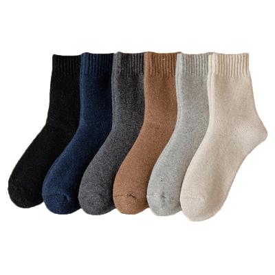 China Antibacterial Men Socks 2021 New Fashion Winter Wool Breathable Men Socks Solid Color Winter Thick Warm Casual Comfortable Socks High Quality for sale