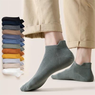 China Logo Socks New Spring Autumn Antibacterial Custom 100% Cotton Socks Soft Breathable Mens Socks Comfortable Solid Color Casual Fashion for sale