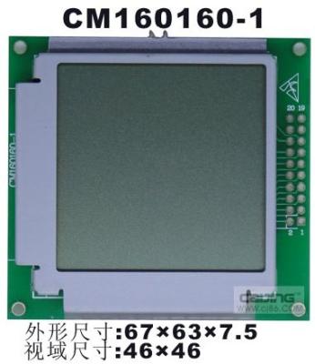 China 160X160 Graphic lcd display (CM160160-1) for sale