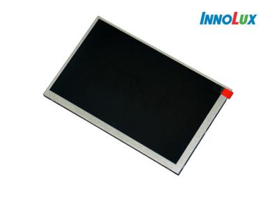 China High brightness lcd flat panel display TTL FOR Digital photo frame AND MP4 PMP for sale