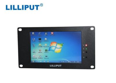 China Touch 7 inch Rugged Industrial Panel PC For Fleet Management Dispatch System for sale