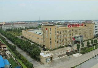 Verified China supplier - Hangzhou Fengrun Cashmere Weaving Co., Ltd.