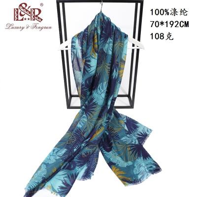 China 2022 Polyester Bohemian Scarf For Women Print Hijab Female Scarf Beach Sunscreen Coconut Tree Scarves Soft Pareo Sarongs for sale