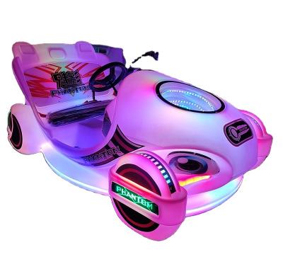 China 3-5 hours Electric Bumper Car for Sale Amusement Park Car Outdoor Wooden Frame Phantom Out Door Indoor Electric Cars Children XIAO BU DIAN for sale