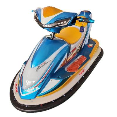 China 3-5 hours Xiao Bu Dian Wholesale Price Kiddie Children Rotating Ride amusement park electric bumper car Shopping Mall Battery Operated Car for sale