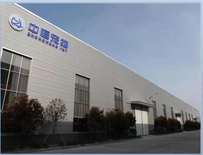 Verified China supplier - Shanghai Xuanchong Electronic Technology Co., Ltd.