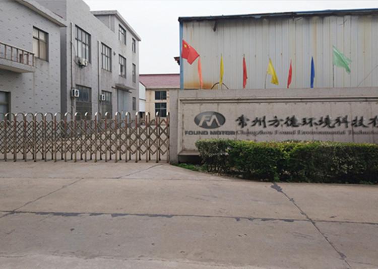 Verified China supplier - Changzhou Found Environmental Technology Co., Ltd.