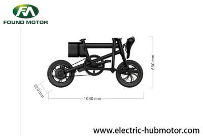 China 12 inch 36V 250W F-1 adult lithium battery foldable electric bike for sale