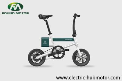 China 12 inch 36V 250W Mini-1 adult lithium battery foldable electric bike for sale