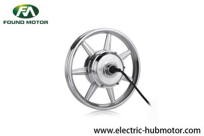 China 16''36V 250W DC brushless geared high speed electric bike motor for sale