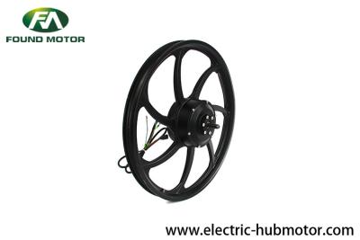 China 20''36V 250W DC brushless geared high speed electric bike motor for sale